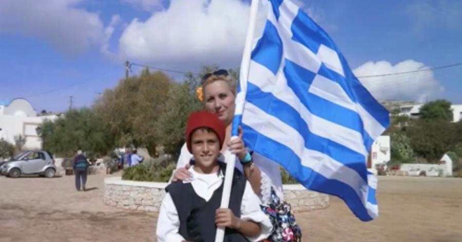 Αρκιοί: Η επέτειος της 28η Οκτωβρίου τιμήθηκε από τον μοναδικό μαθητή στο νησί