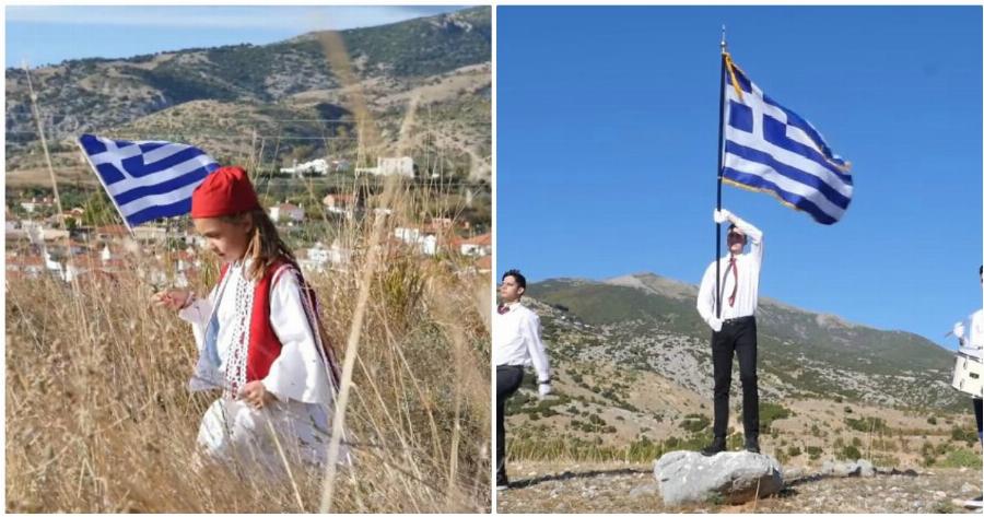 Νέο Σούλι Σερρών: Μοναχική παρέλαση για τους μαθητές του χωριού