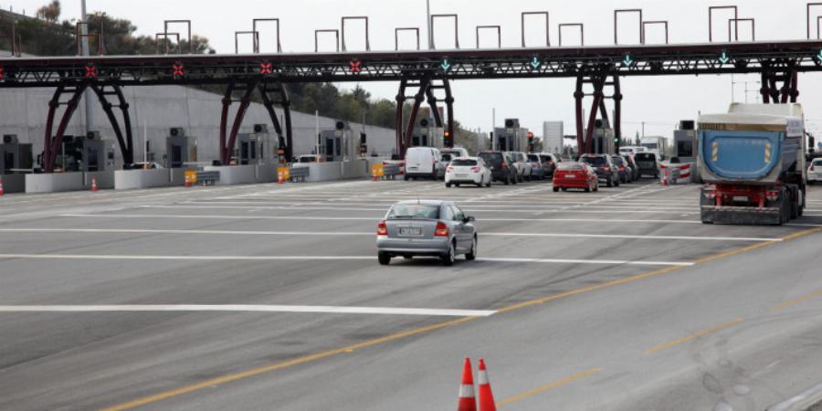 Διόδια νέο e-pass: Από 4 Νοεμβρίου το ίδιο e-pass για όλους τους αυτοκινητοδρόμους
