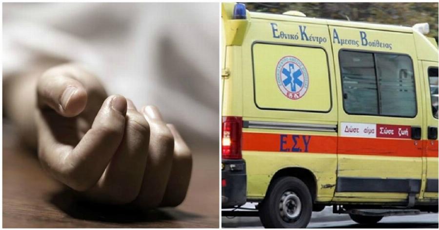 Εύβοια 78χρονος: Βρέθηκε νεκρός μόλις 400 μέτρα από το σπίτι του αφού είχε χαθεί από τον Ιούλιο