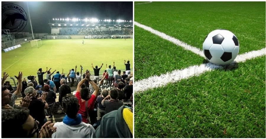 Επιστροφή κόσμου στα γήπεδα: Ανακλήθηκε η απόφαση –  Φόβος για περαιτέρω διάδοση κορονοϊού