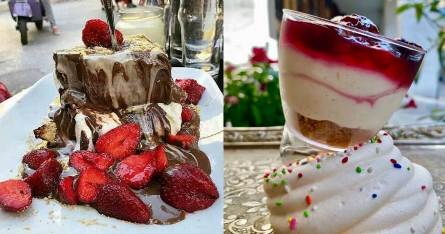 Μαγαζιά με γλυκά στην Αθήνα: Οι 3 γευστικότερες επιλογές που θα θες να φας γλυκό ξανά και ξανά αυτό το χειμώνα