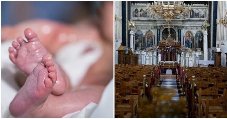 Καταγγελία μητέρας: Κατηγορεί τον ιερέα ότι χτυπούσε το μωρό της στη βάφτιση