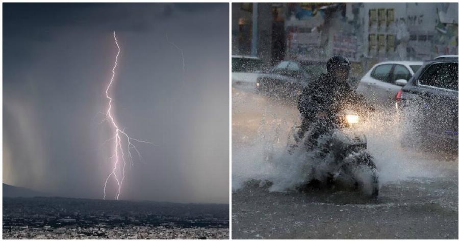 Κακοκαιρία Ηράκλειο: Εικόνες καταστροφής στην Κρήτη – Οι δρόμοι έχουν γίνει ποτάμια