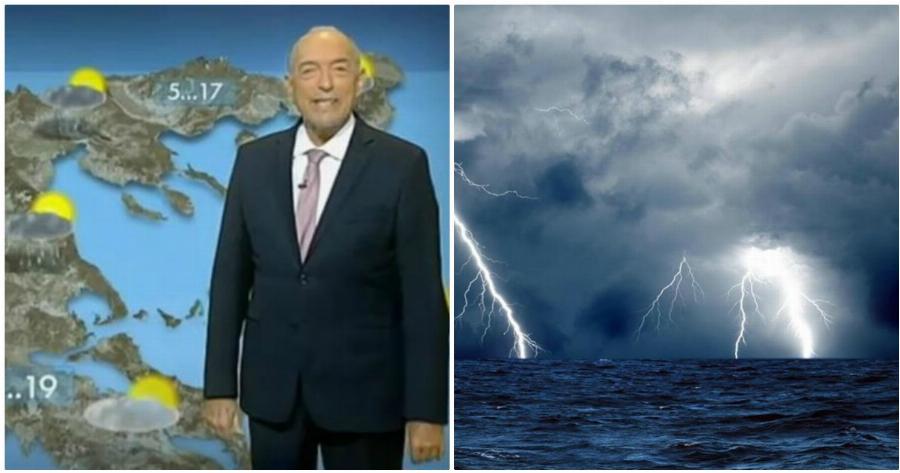 Καιρός πρόβλεψη Αρνιακού: Τα καιρικά φαινόμενα όλο και θα χειροτερεύουν τα επόμενα χρόνια στην Ελλάδα