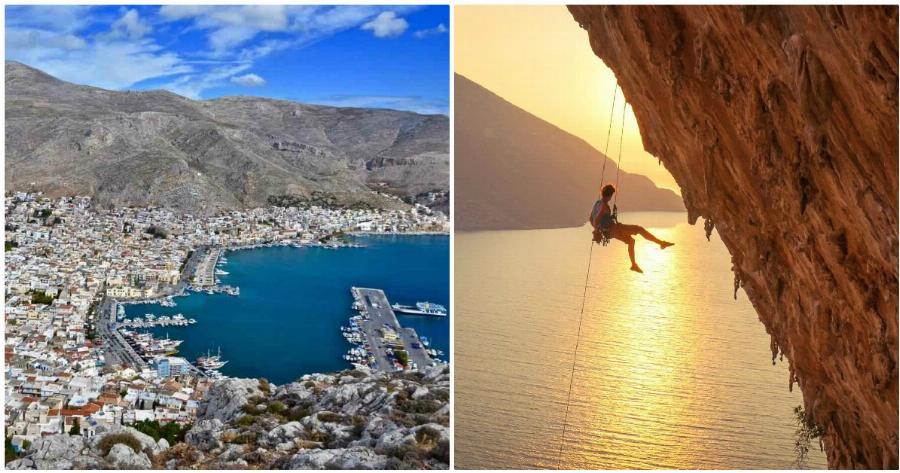 Κάλυμνος: Υπάρχει σχέδιο για την ανάδειξη του αναρριχητικού τουρισμού στο νησί