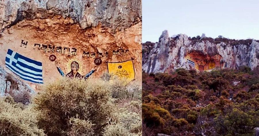 Καστελόριζο έργο: Zωγράφος από την Ξάνθη έφτιαξε τεράστια βραχογραφία της Παναγίας