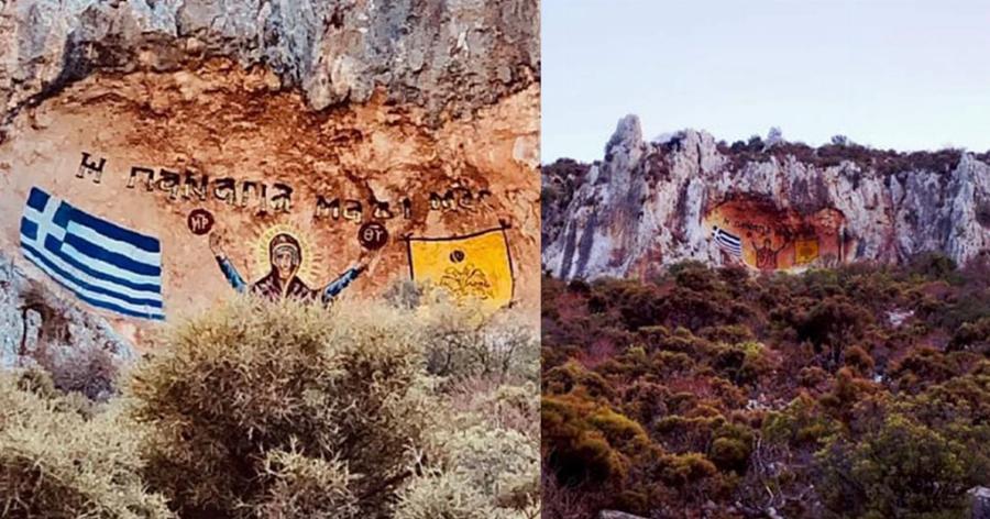 Καστελόριζο έργο: Zωγράφος από την Ξάνθη έφτιαξε τεράστια βραχογραφία της Παναγίας