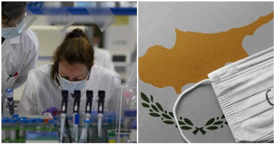 Κύπρος νέα μέτρα κορονοϊού: Μάσκες παντού και απαγόρευση κυκλοφορίας από τις 11 το βράδυ