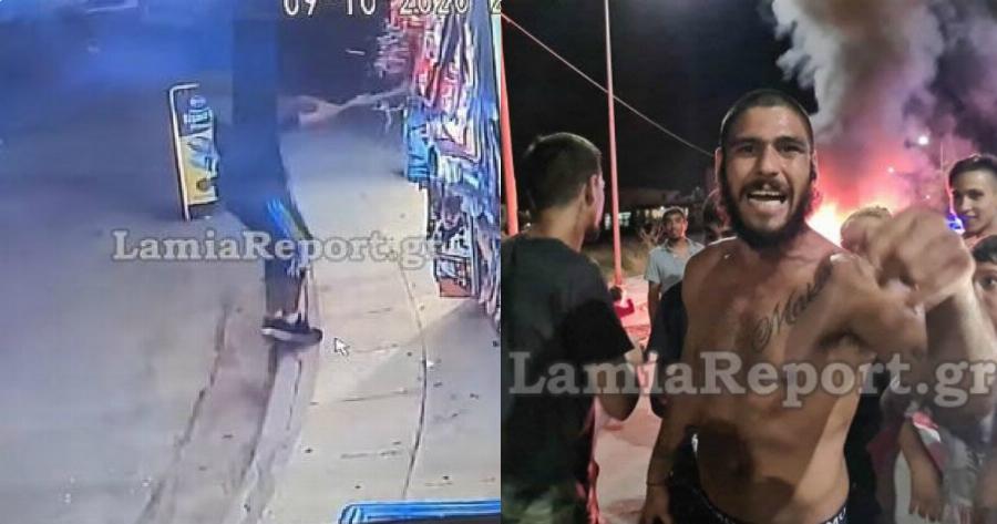 Λαμία Ρομά: Κάμερα κατέγραψε την επίθεσή τους – Βίντεο και φωτογραφίες από το περιστατικό