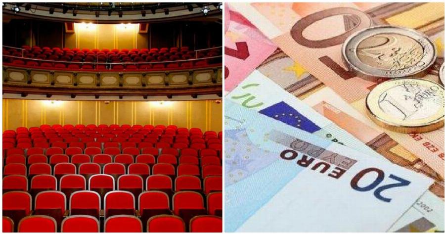 Κοινωνικά εισιτήρια: Το κράτος θα αγοράζει κενά εισιτήρια σε θέατρα, σινεμά και ΚΤΕΛ
