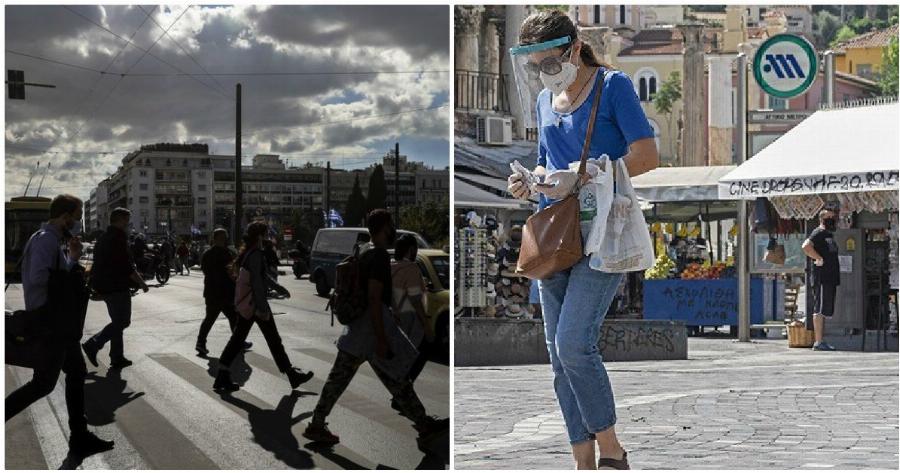 Κορονοϊός Αττική: Αυτοί είναι οι δήμοι με τα περισσότερα κρούσματα στην Αττική