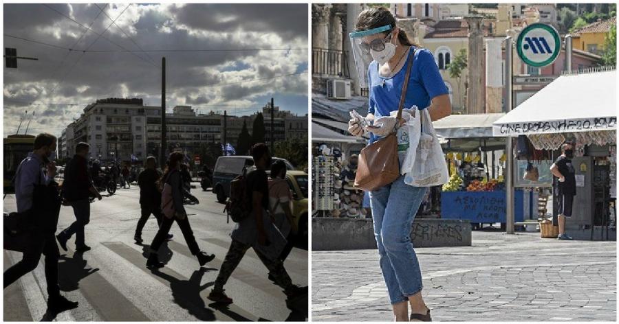 Κορονοϊός Αττική: Αυτοί είναι οι δήμοι με τα περισσότερα κρούσματα στην Αττική