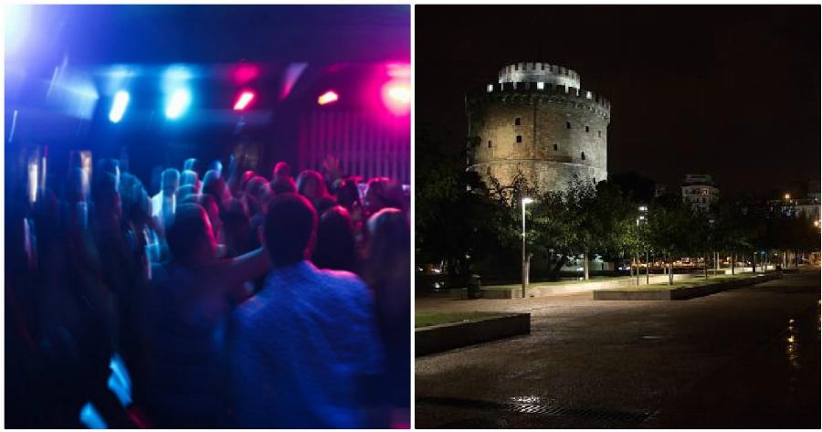 Κορονοϊός Θεσσαλονίκη: Απίστευτος συνωστισμός στα Λαδάδικα λίγες ώρες πριν το lockdown