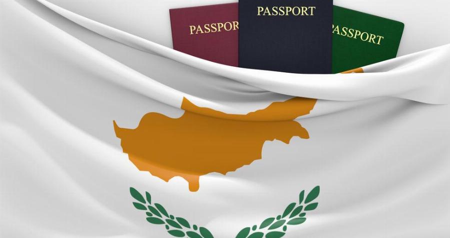 Χρυσά διαβατήρια: Οι ευρωβουλευτές απαιτούν να σταματήσει η πώλησή τους