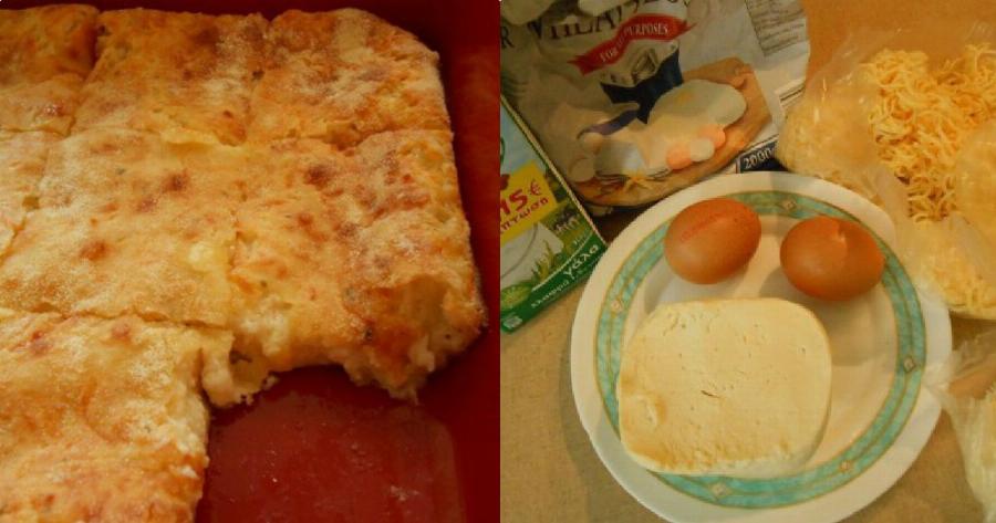 Σουφλέ τυρόπιτα: Αλμυρό σουφλέ με τρία τυριά, για να μοσχομυρίζει όλη η γειτονιά