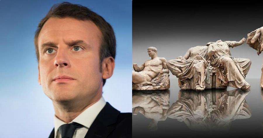 Μακρόν γλυπτά Παρθενώνα: Ο Γάλλος πρόεδρος ανοίγει για τα καλά τον δρόμο για την επιστροφή τους