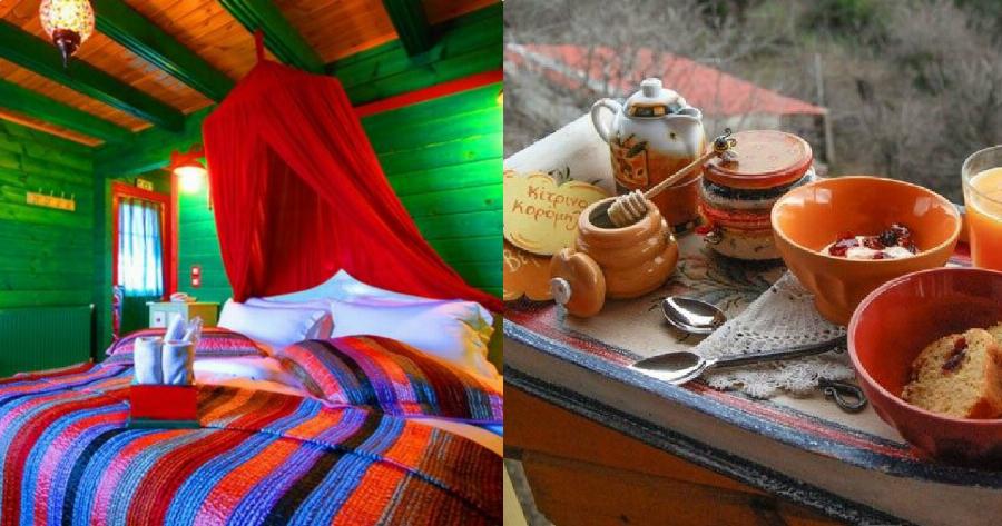 Προσφορά Τρίκαλα Κορινθίας: Περάστε το τριήμερο της 28ης Οκτωβρίου στο Σαλέ των Χρωμάτων με κάτω από 30 ευρώ τη μέρα