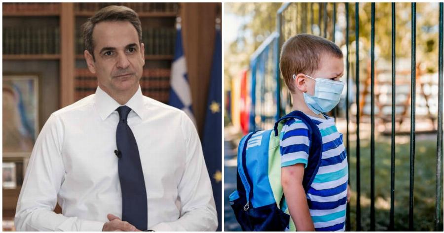 Μητσοτάκης ανακοινώσεις: Τα έκτακτα μέτρα για τον κορονοϊό που αναμένεται να ανακοινώσει ο πρωθυπουργός