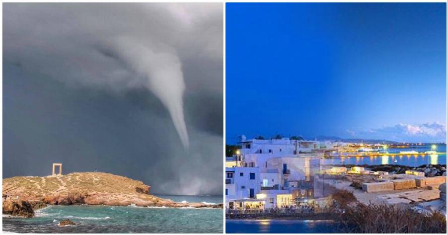 Νάξος υδροστρόβιλος: Εντυπωσιακό θέαμα στο νησί – Βίντεο και φωτογραφίες