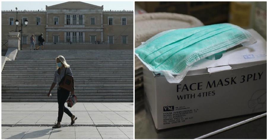 Νέα μέτρα lockdown: Αυτά είναι τα νέα μέτρα που πρόκειται να ανακοινώσει ο πρωθυπουργός στο διάγγελμα