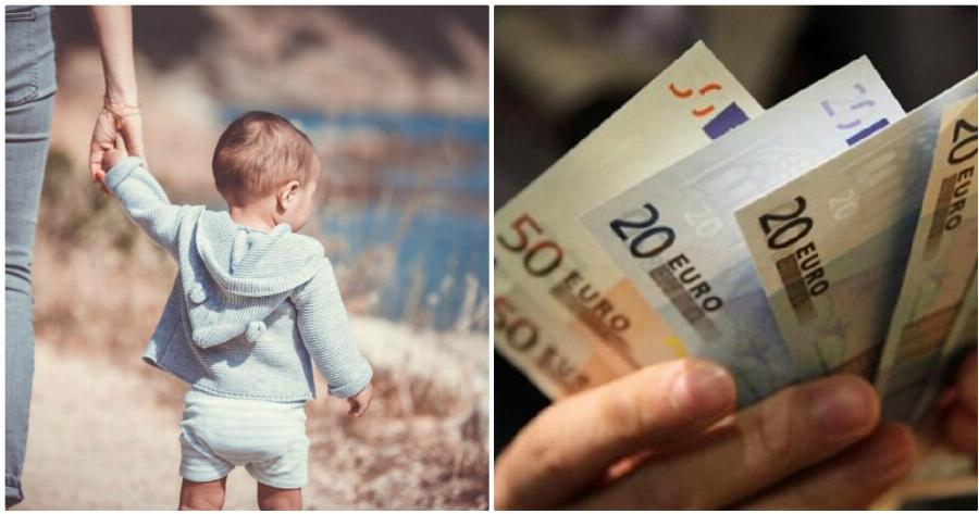 Επίδομα παιδιού: Πότε θα γίνει η πληρωμή από τον ΟΠΕΚΑ – Δείτε τις ημερομηνίες