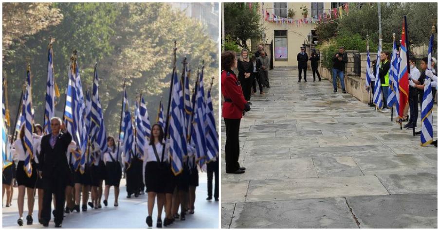 Παρέλαση στην Αίγινα: Απίστευτες εικόνες στο νησί – Έκαναν παρέλαση παρά την απαγόρευση και χωρίς μάσκες