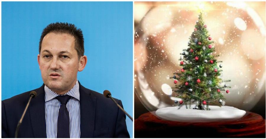 Χριστούγεννα 2020: «Αυτά τα Χριστούγεννα θα είναι αλλιώς»