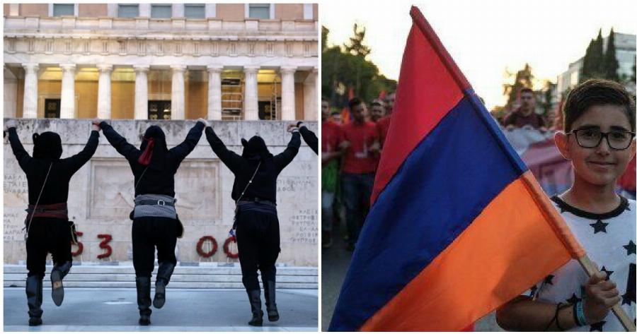 Πόντιοι: Συγκινεί η δωρεά 100.000 δολαρίων προς στήριξη των Αρμενίων