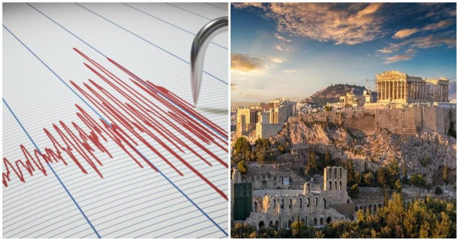 Σεισμός τώρα: Πόσα ρίχτερ ήταν ο σεισμός που ταρακούνησε την Αθήνα