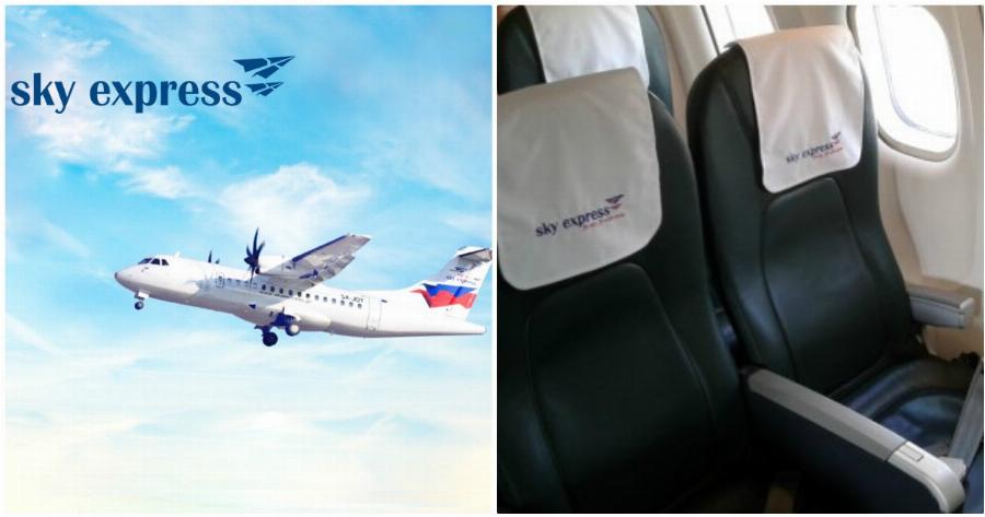 Sky Express Ελλάδα: Αλλάζουν διά παντός οι αερομεταφορές στην Ελλάδα