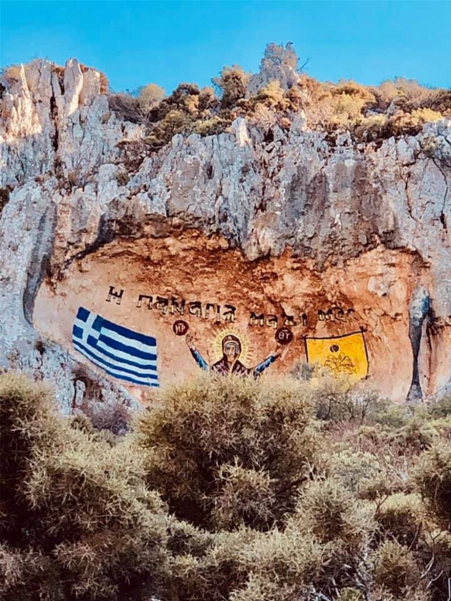 Καστελόριζο έργο: Zωγράφος από την Ξάνθη έφτιαξε τεράστια βραχογραφία της Παναγίας