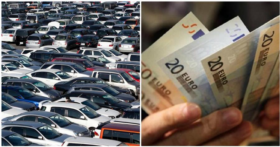 Τέλη κυκλοφορίας: Δείτε ποιοι απαλάσσονται από την πληρωμή τους