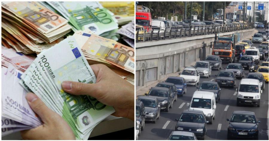 Τέλη κυκλοφορίας: Τι αλλάζει στις πληρωμές με βάση το νέο πρότυπο μέτρησης εκπομπών CO2