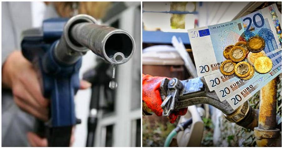 Επίδομα θέρμανσης δικαιούχοι: Αυτά είναι τα ποσά και οι δικαιούχοι του επιδόματος θέρμανσης