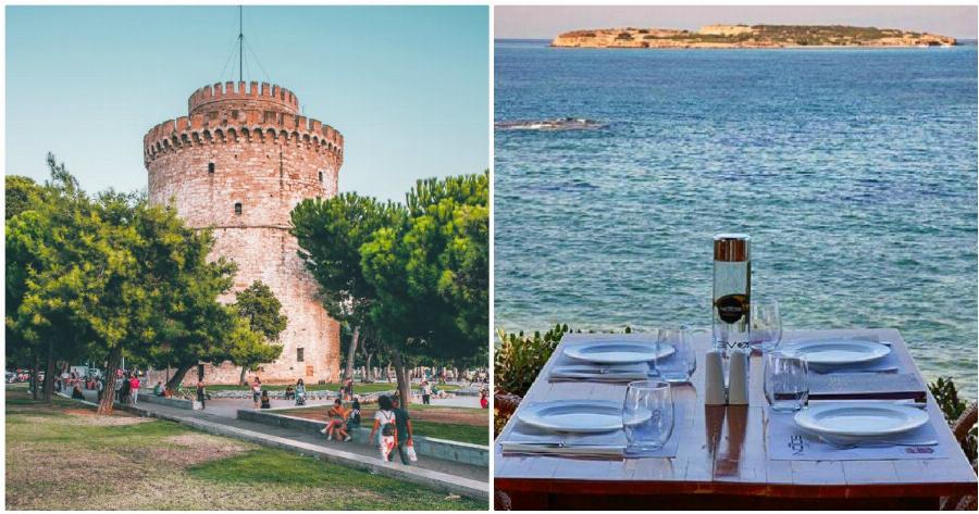 Θεσσαλονίκη εστιατόρια και καφέ: Ανοίγουν μέσα στη θάλασσα για το κοινό