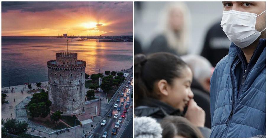 Θεσσαλονίκη κορονοϊός: Απίστευτη αύξηση 300% στα λύματα της πόλης