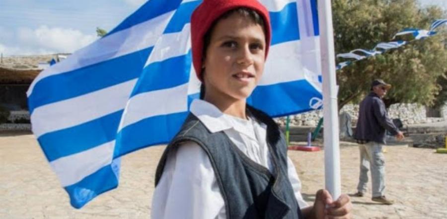 Αρκιοί: Η επέτειος της 28η Οκτωβρίου τιμήθηκε από τον μοναδικό μαθητή στο νησί