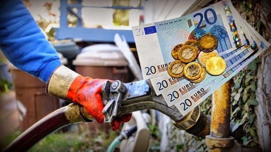 Επίδομα θέρμανσης 2020: Ποιοι είναι οι δικαιούχοι, πότε θα καταβληθεί και που θα κυμανθεί η τιμή