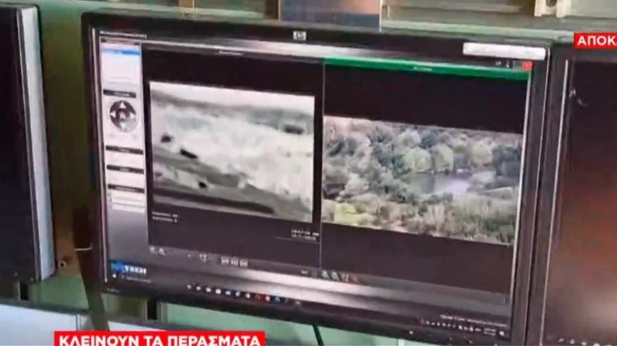 Έβρος νέα συστήματα: Θωράκιση του Έβρου με το συναγερμό από την “κόλαση” και τα νέα “ηλεκτρονικά μάτια”