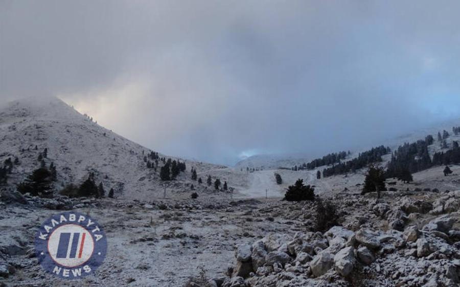 Καλάβρυτα: Έπεσαν τα πρώτα χιόνια στην κωμόπολη της Αχαΐας – Μαγευτικό το τοπίο