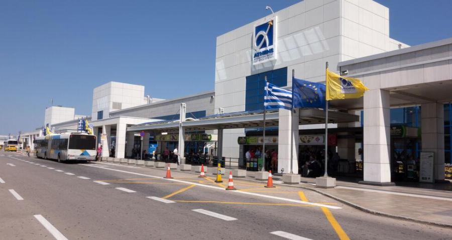 Αεροδρόμιο της Αθήνας: Ανήκει στα ασφαλέστερα για τον κορονοϊό αεροδρόμια παγκοσμίως