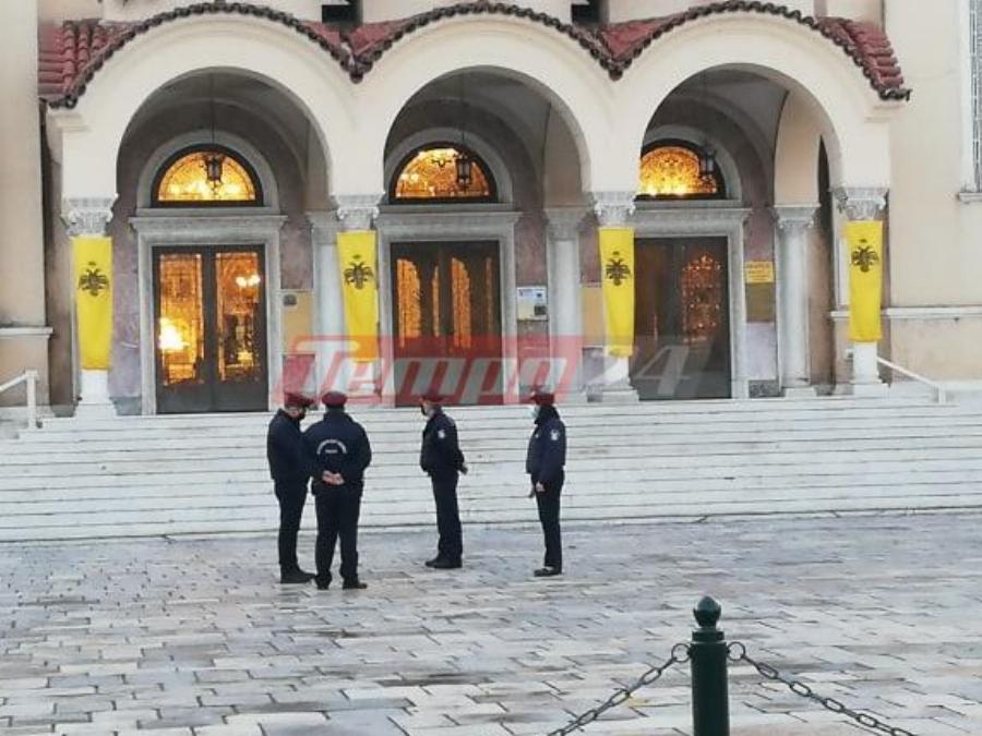 Άγιος Ανδρέας Πάτρα: Σε αυξημένη επιφυλακή η αστυνομία γύρω από την εκκλησία για να μην πλησιάσουν οι πιστοί