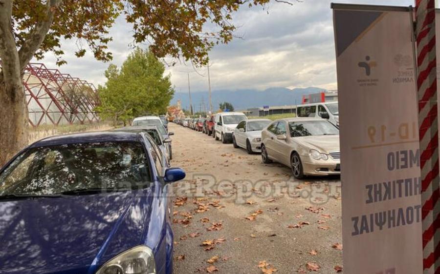 Λαμία rapid test: Πλήθος κόσμου πάει να κάνει το τεστ – Έχει ήδη βρεθεί ένα θετικό στα πρώτα 45