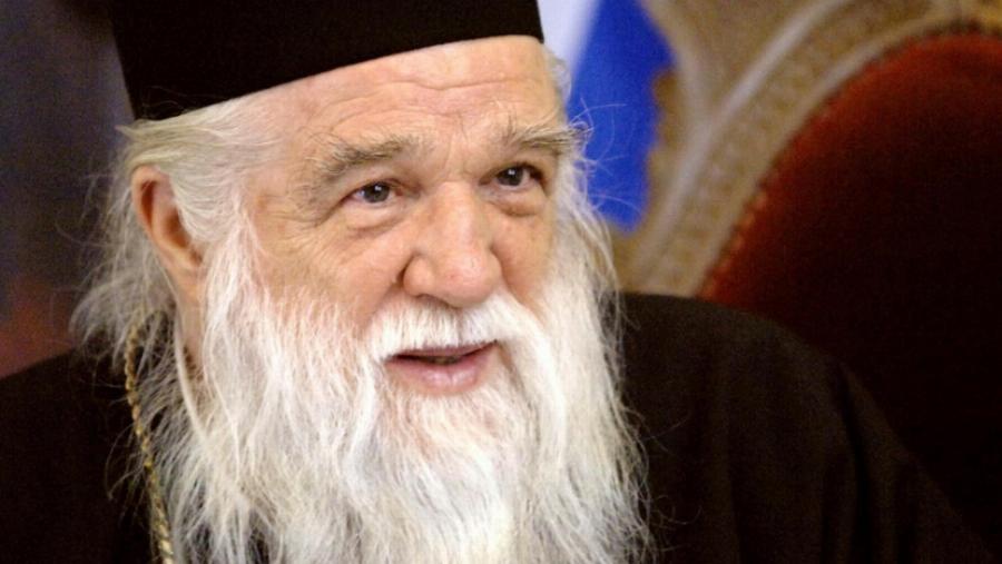 Αμβρόσιος: Νέο παραλήρημα κατά Δερμιτζάκη – «Μη φοράτε μάσκα και γίνεστε μασκαράδες»