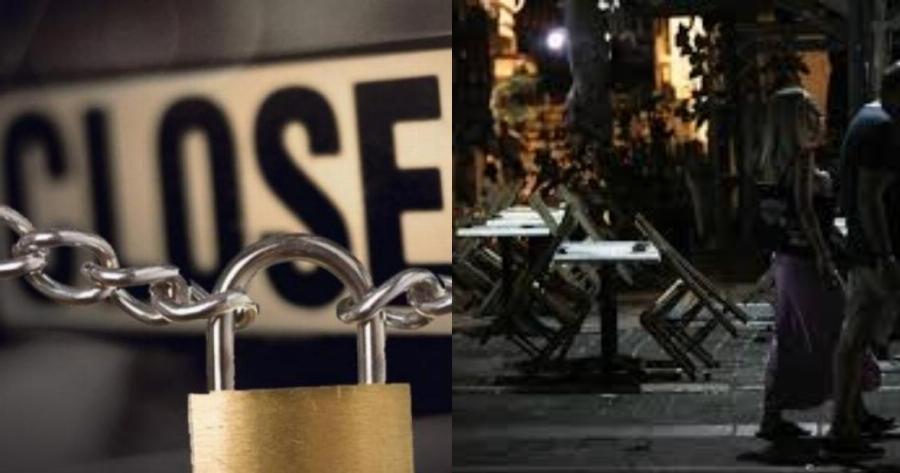 Μπουρνάζι: Μαγαζί απείλησε κλιμάκιο ελεγκτών – Τους έβαλαν πρόστιμο 5.000 ευρώ και λουκέτο