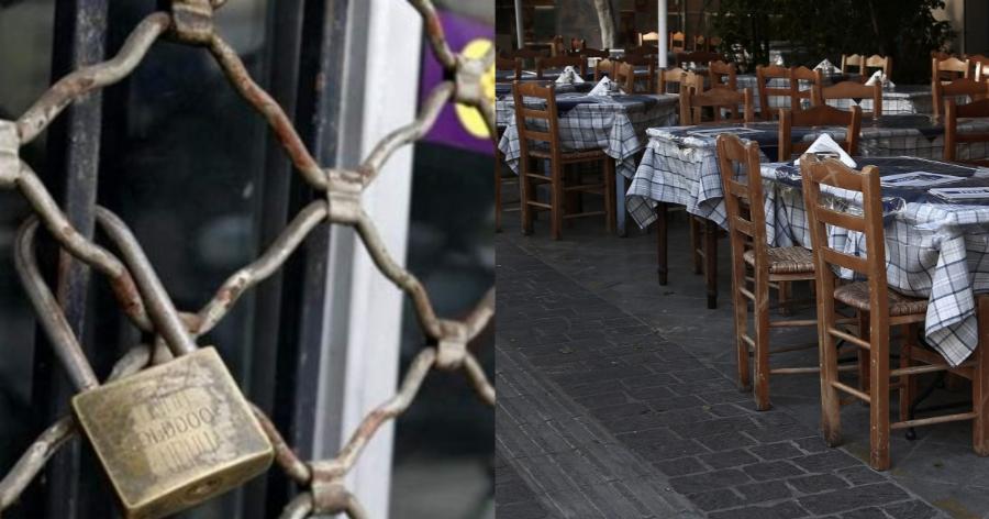 Μπουρνάζι: Μαγαζί απείλησε κλιμάκιο ελεγκτών – Τους έβαλαν πρόστιμο 5.000 ευρώ και λουκέτο