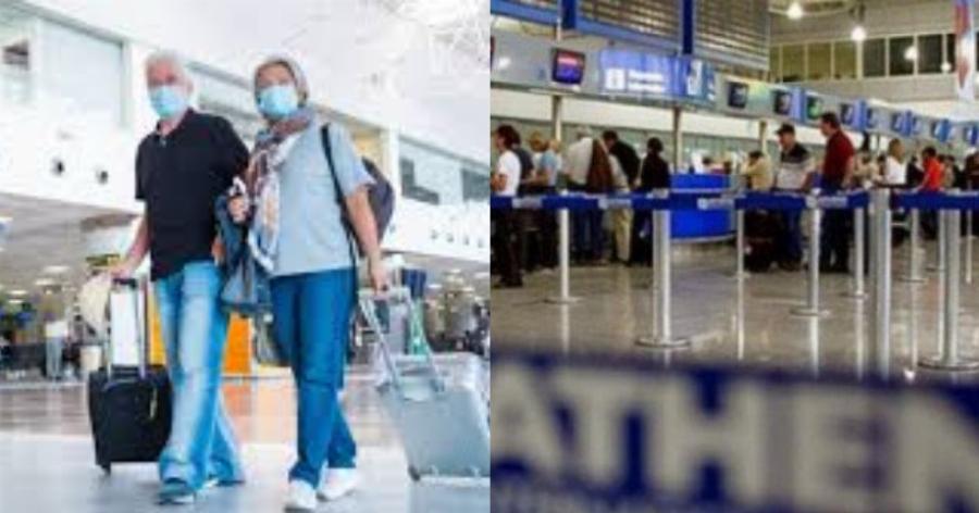 Αεροπορικές κρατήσεις: Το δεύτερο κύμα πανδημίας έφερε ολέθριες επιπτώσεις στις αεροπορικές κρατήσεις