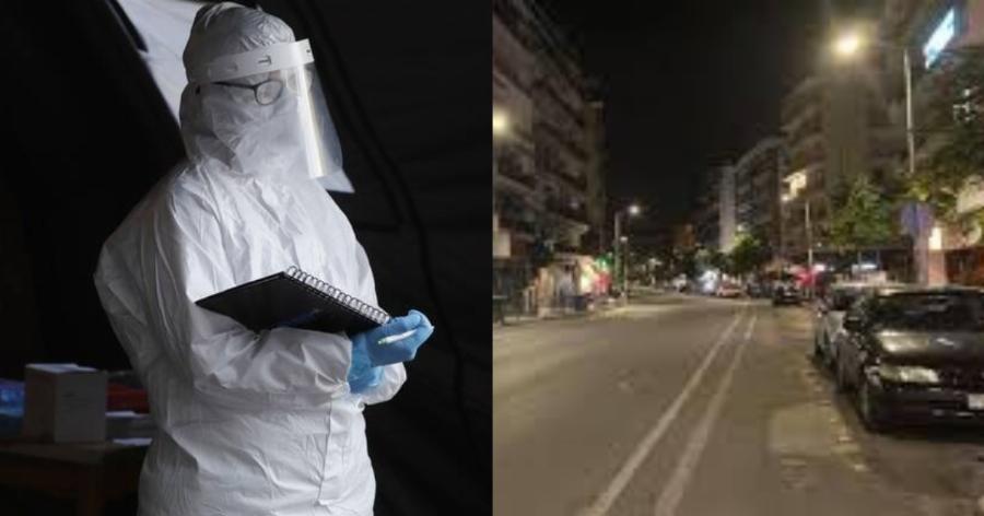 Ολικό lockdown: Η κρίσιμη ημερομηνία που θα γίνει lockdown αν δεν αποδώσουν τα νέα μέτρα