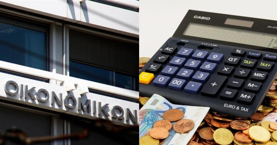 Πάγωμα επιταγών: Ανάσα για τις επιχειρήσεις που πλήττονται από τον κορονοϊό